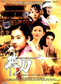 牛奶色隔壁有夫之妇